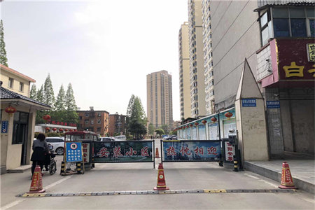 永红世嘉1室1厅1卫20万36m2精装出售